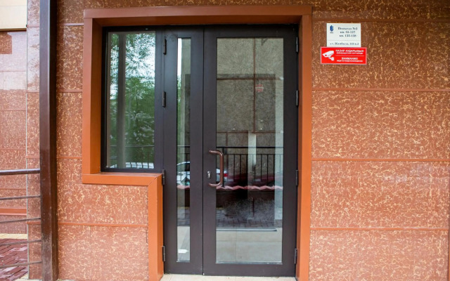 Уютная студия с видом на горы