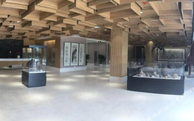 Shuimo Chang'an Art Hotel