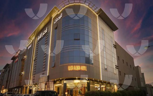 Qasr Alqobah  Furnished Apartments