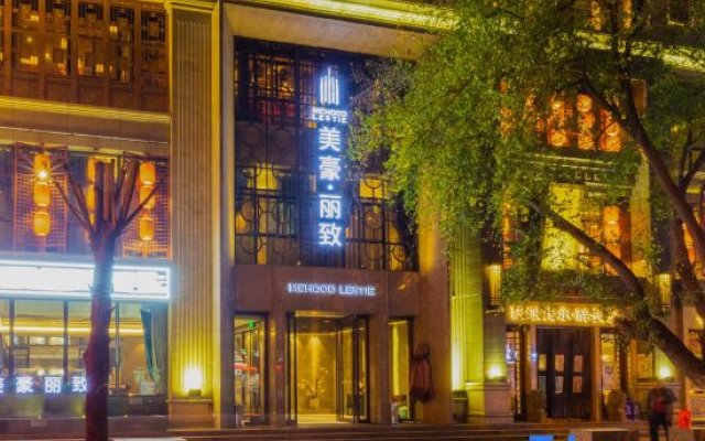 Lestie Hotel (Xi'an Bell and Drum Tower South Gate Branch)