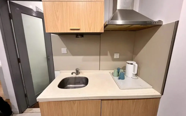 Mayson Shanghai Bund Serviced Apartment