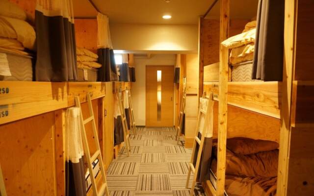 Guest House ARIGATO - Hostel