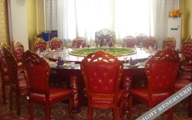 Shengshi Guohong Hotel