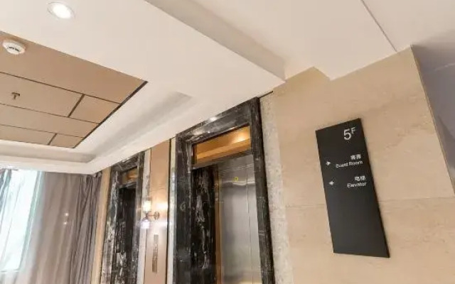 Mehood Hotel (Xiangyang Wanda Plaza Railway Station)