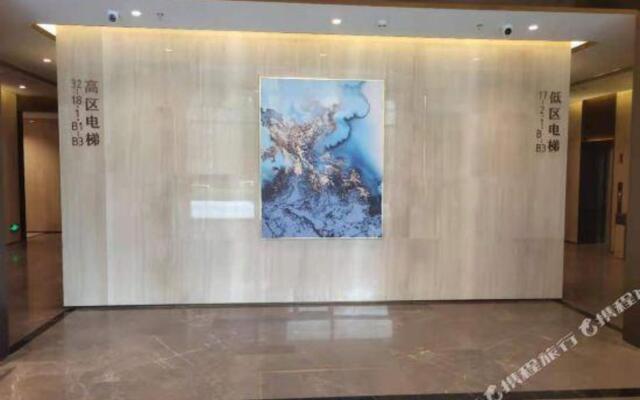 Shanghao hotel apartment in Nanjing