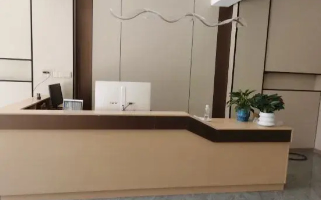 You Xian Gangwan Hotel