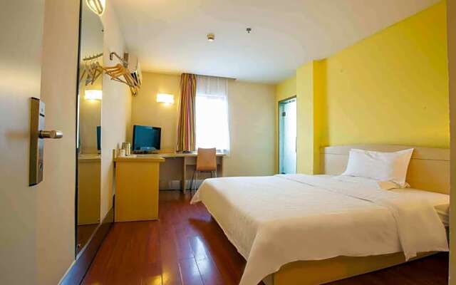 7 Days Premium - Guilin Center Plaza Branch