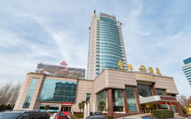 Jining Swiss-Park Hotel