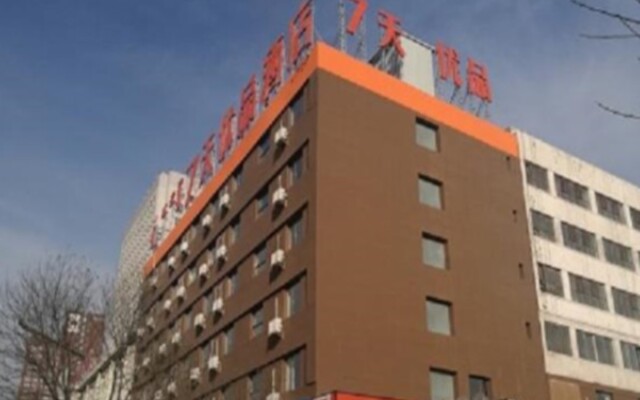 7 Days Premium Hohhot Hailiang Square