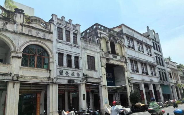 Xinyueju Hotel (Hainan Institute of Business and Technology Provincial Museum)