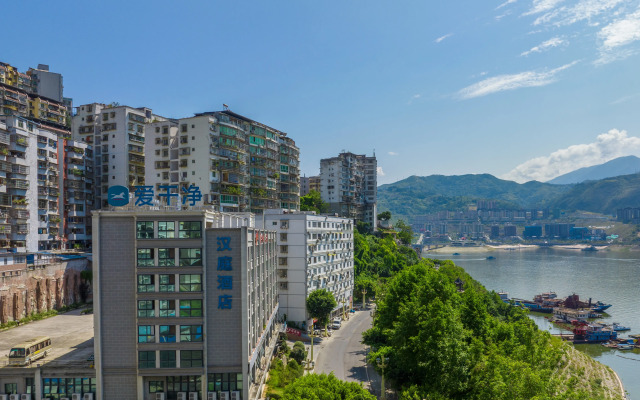 Hanting Hotel Chongqing Wushan