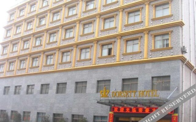 Manor Dorsett Hotel