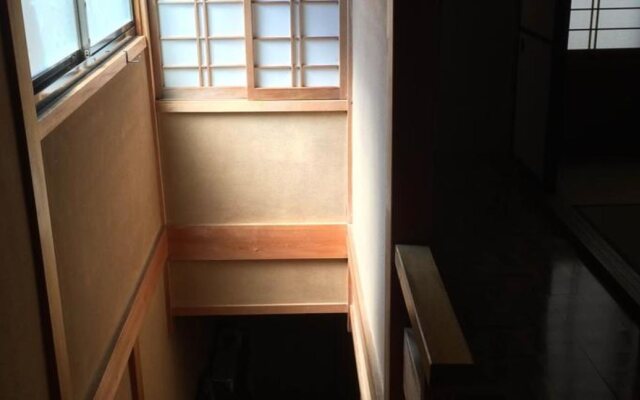 Takayama Ninja House