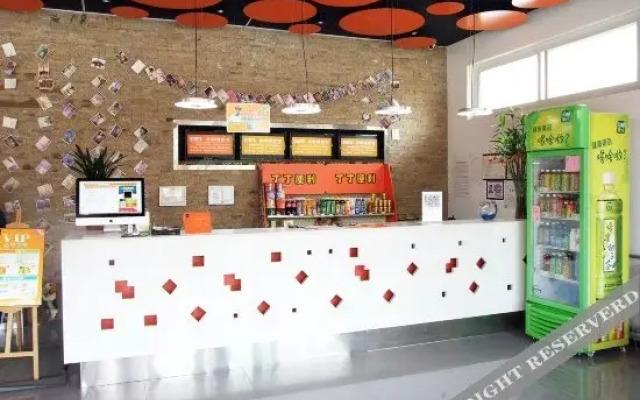 布丁酒店(廊坊师范学院西小区店)