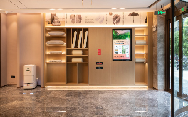 Atour Hotel Anqing Government Affairs Center Seventh Street