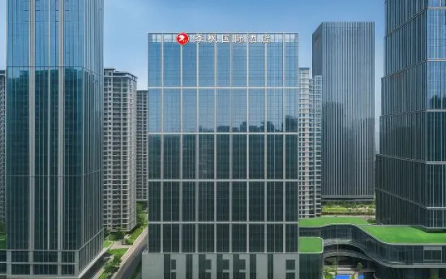Jifeng Hotel – Outside – Kunming