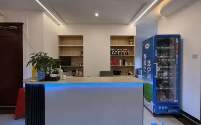 Yuechi Rome Hotel