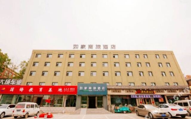 Home Inn Selected (Changchun Jingyue University Town Xunchi Square)