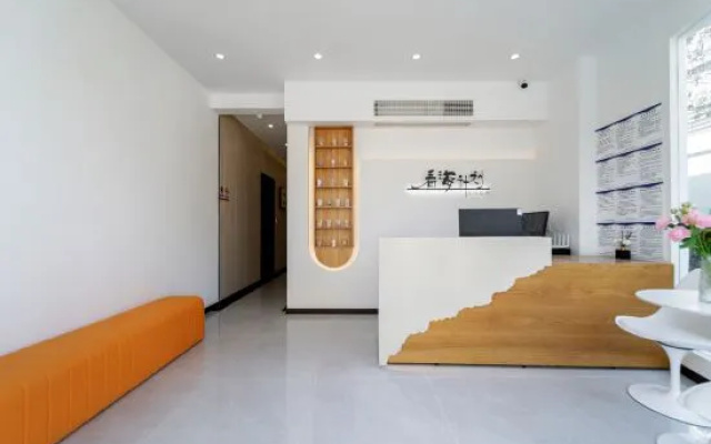 Sea View Plan Resort Courtyard – Hotel Rooms – Sanya