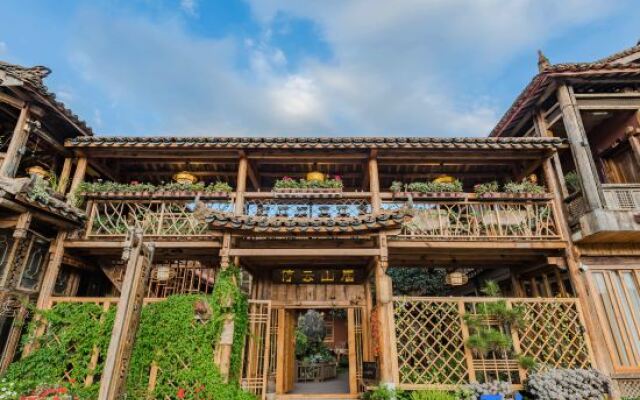 Tingyun Shanju Inn