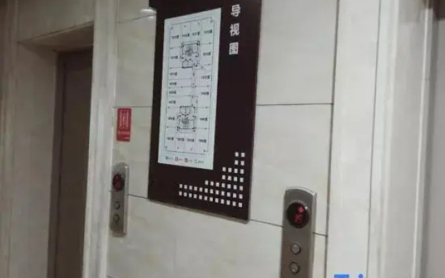 Taiyuan Jingyuan Somerset Apartment