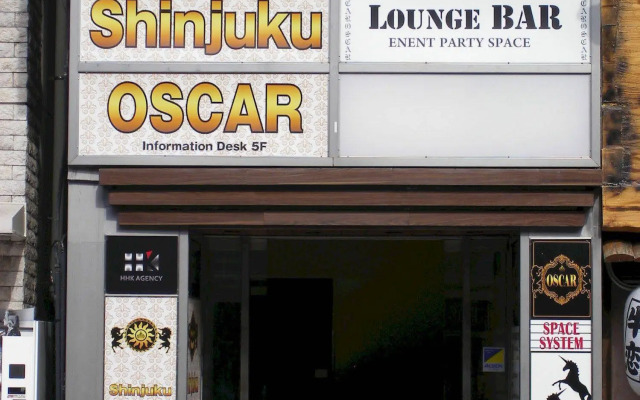 Shinjuku Oscar Inn