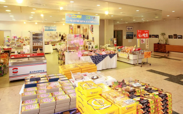 Kyukamura Ohkunoshima