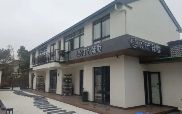 Shanghai Fanhua Yushu – Exterior – Shanghai