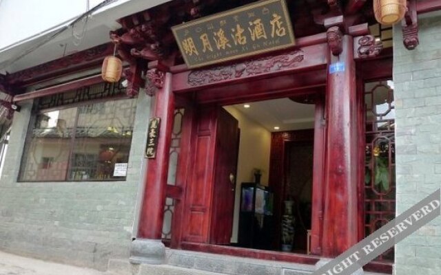 the Bright Moon Xi Gu Hotel