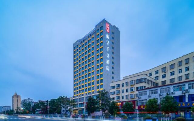 Rezen Select (Xinyang East high speed railway station store)