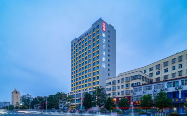 Tianrui Hotel