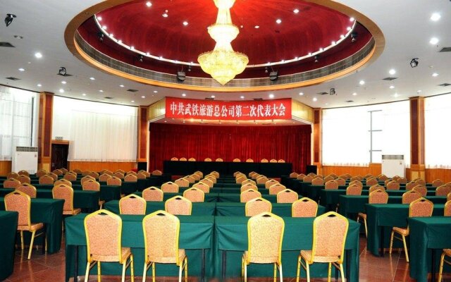 Jiuzhou Hotel