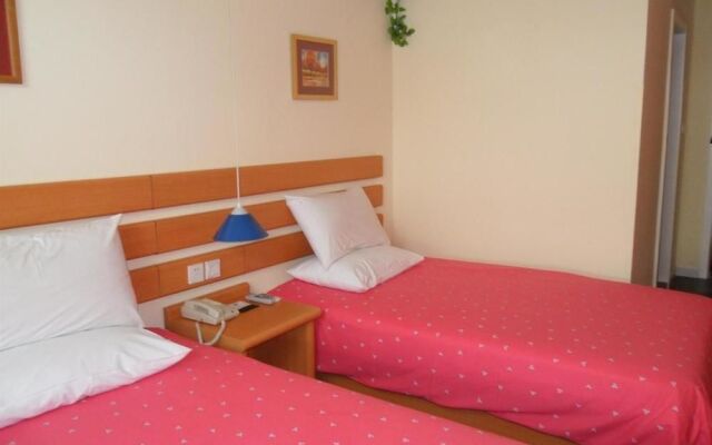 Home Inn Lu Xun Park