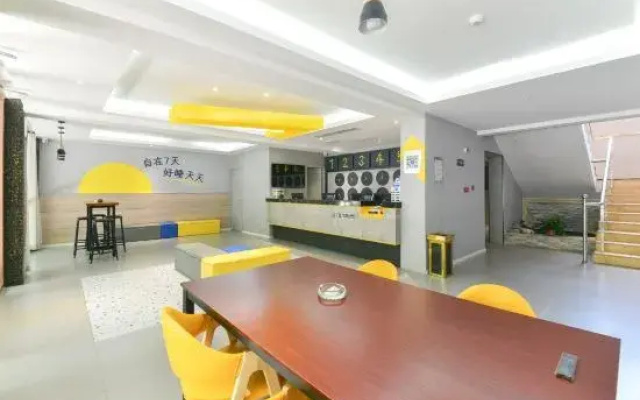 7Days Inn Hotel (Shijiazhuang Shenze County Xiyuanjie)