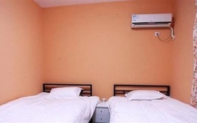 Xiamen Aishang Holiday Family Hotel