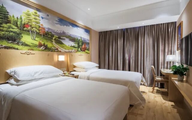 Vienna Hotel Shanghai Hongmei South Road