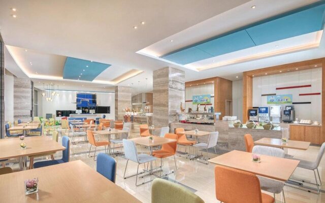 Holiday Inn Express Hangzhou Gongshu by IHG