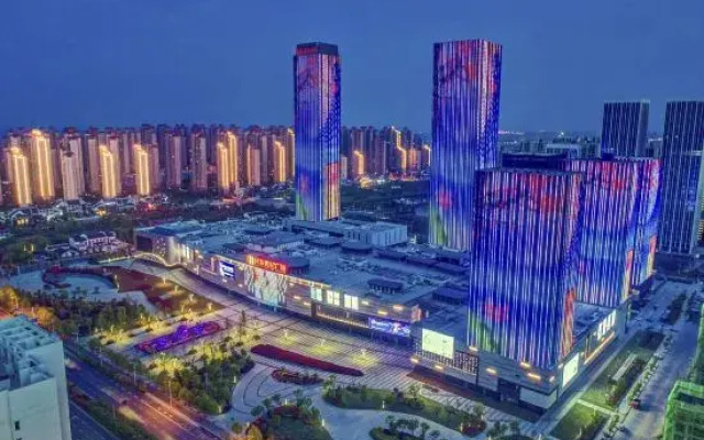 Xiangyang Minfa Ruiji Hotel