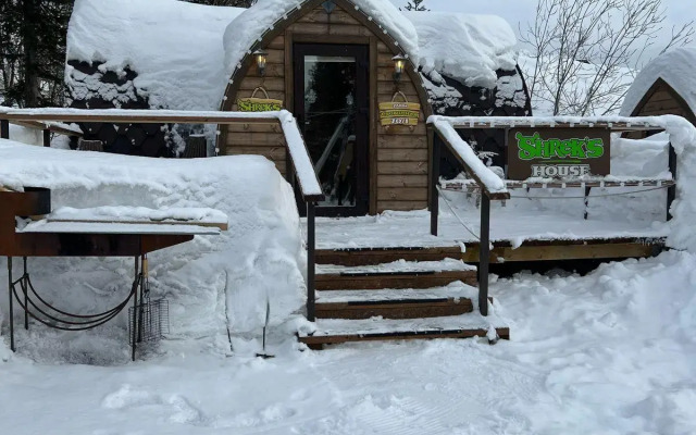 Shrek House (Шрек Хаус)