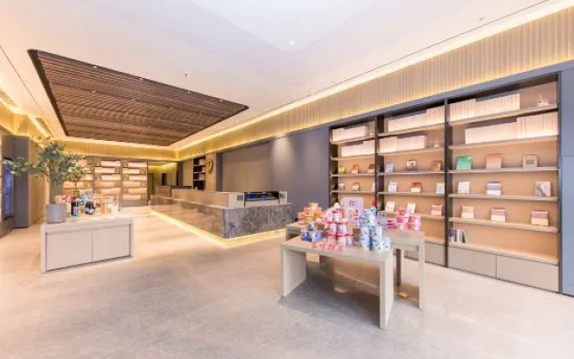 JI Hotel (Nanjing Confucius Temple Sanshan Street Subway Station)