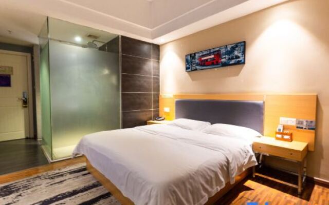 Ruyi Hotel (Dongguan Mayong Town)
