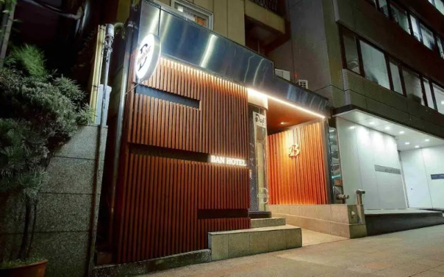 Ban Hotel Tsukiji Ginza