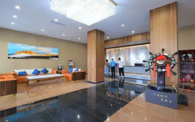 Grand Fortune Harbour Hotel (Dongguan Shatian Branch)