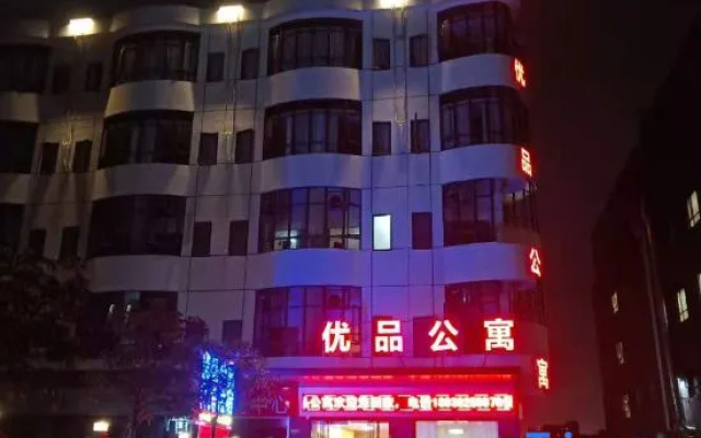 Dongguan Youpin Apartment – Exterior – Dongguan
