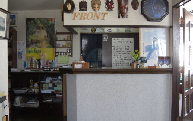 Akakura Yours Inn
