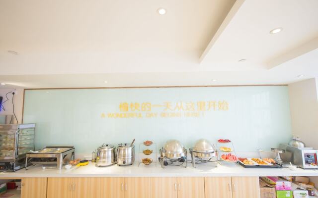 City Comfort Inn Plaza Hotel Wuchang Railway Station