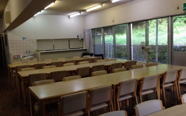 KitaKyushu Youth Hostel