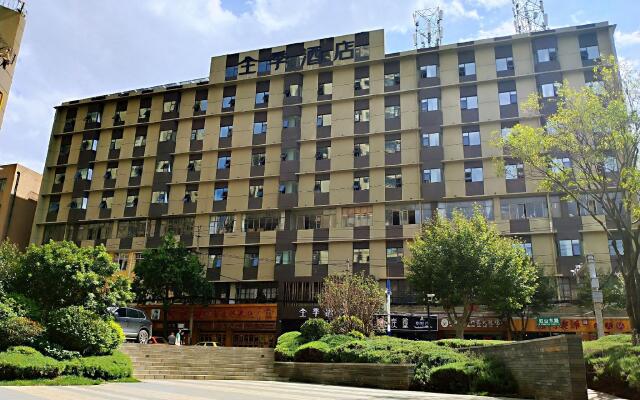 Ji Hotel Kunming Xuefu Road