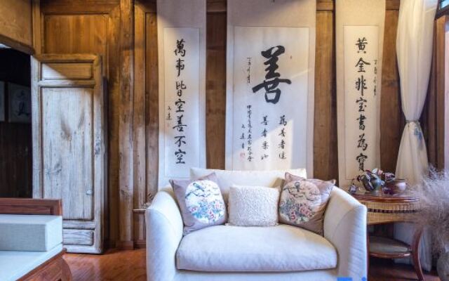 Tengchong Heshun Caishan Jingshu (Milongjia) Boutique Homestay