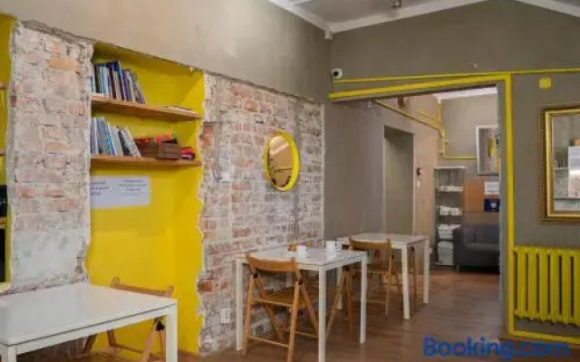 New Word St. Hostel